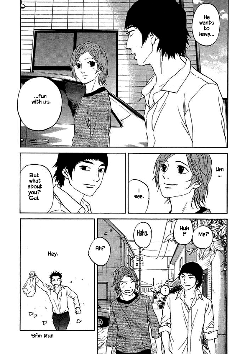 Shima Shima (YAMAZAKI Sayaka) Chapter 81 22